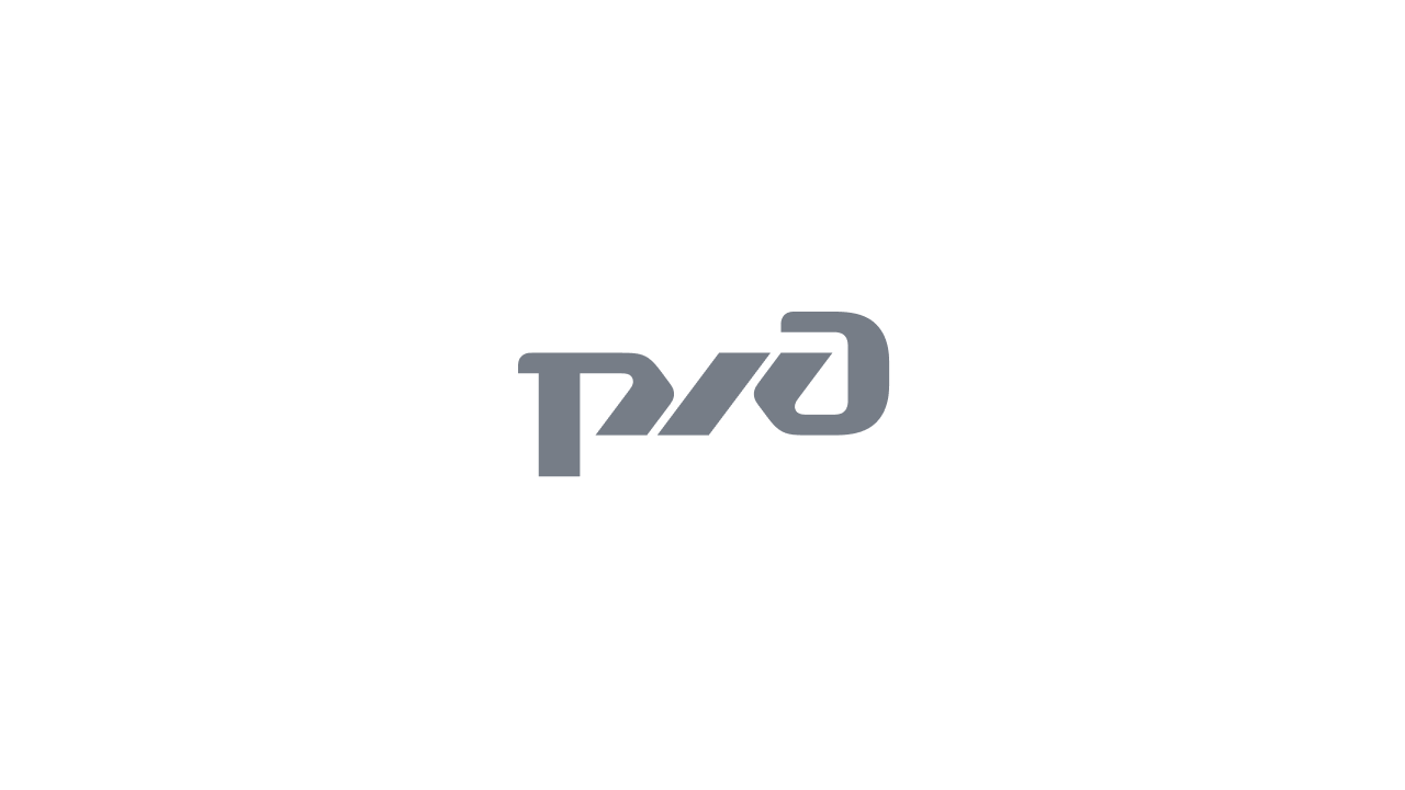 rjd